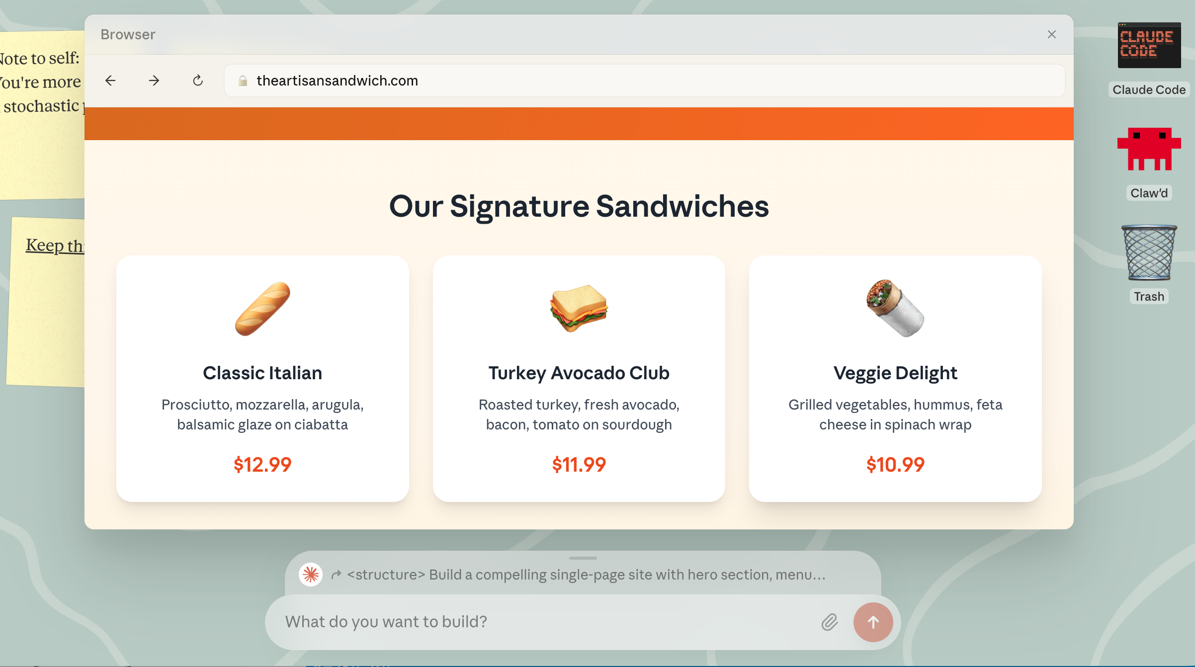 클로드 이미진 결과 예시